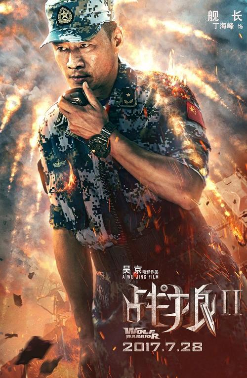哪里能做黑龙江工程师证